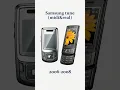 Download Lagu 📱 Samsung Original Ringtones Evolution (2006-2023) – Nostalgic Sounds! #mobile #smartphone #retro