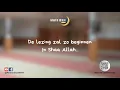 Het gedicht: Bayquniyyah | Ustaadh Bilal Abu Yunus - #2