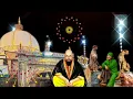 Download Lagu Mujhko Bhi Mil Gaye Nabi Sailani Tere Ishq Se❤️ beautiful Qawwali song 👑#ChistiyaStatus786