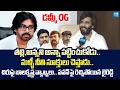Download Lagu Byreddy Siddharth Reddy Reacts On MLA Balakrishna Comments in AP Assembly |@SakshiTVLIVE