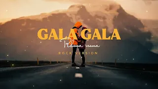 gala gala h rhoma irama slow rock version remix 