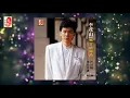 李茂山 - 深深的爱（Official Lyric Video）