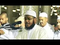 Download Lagu سورة الكهف للشيخ د. عبدالمطلب بن عاشورة