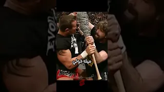 أخطر الاسلحه الي استخدمها المصارعين  أخطر الاسلحه الي استخدمها المصارعين