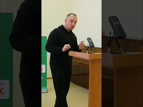 Горная сосна