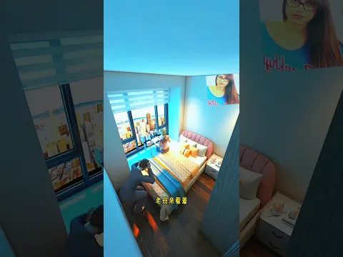 अपने पैसे से घर कैसे लिया