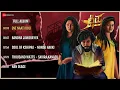 Kshipra - Full Album | Daksh, Priya Darshini, Preethi Mirajkar, Karthik Vaibhav, Arasu | Victor Logi