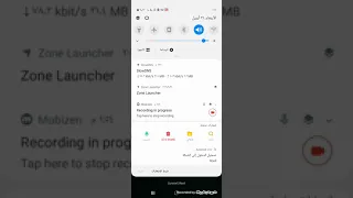 اختراق شبكة ارسيل بسيرفر قوي وسرعه عالية اقرأ الوصف مهم 