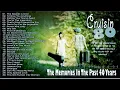 Download Lagu Cruisin Love Songs 80's- The Memories In The Past 40 Years
