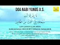 Download Lagu Doa Nabi Yunus 5 jam non stop