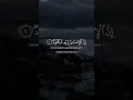 Download Lagu Surah Al-'Adiyat [1-8] || Abdul Rahman Mossad || #islam #quran #quranrecitation