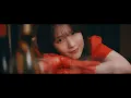 カミノシズク - The Drops of God - Maaya Uchida