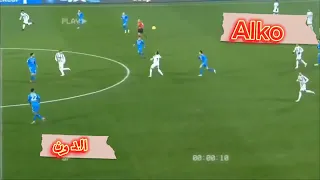 مهارات كرستيانو رونالدو علي مهرجان ليه يانصيب وقفت بينا  مهارات كرستيانو رونالدو علي مهرجان ليه يانصيب وقفت بينا