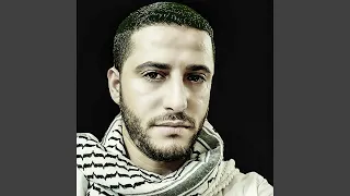 سلام سلام كمسك الختام 