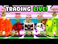 TRADING THREE 1 OF 1 LIVE steal a Brainrot