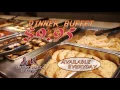 WDAM Commercial - Great Wall Buffet
