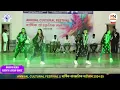 Download Lagu MARATHI REMIX ||  RUCHITA \u0026 GROUP DANCE || ANNUAL CULTURAL FESTIVAL 2024