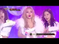 【TVPP】HYUNA - Bubble Pop!+Lip & Hip(Remix ver) (With WJSN) @MBC Gayo Daejejeon 2017