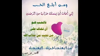 يا ام العروسة انشودة افراح إسلامية 