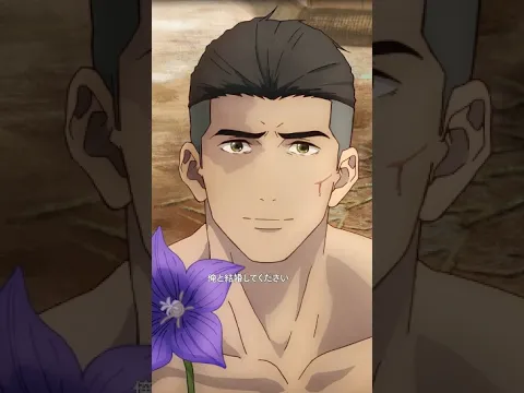 漢気とロマンチック満点のプロポーズ✨ #二十世紀電氣目録 #ユーレカエヴリカ