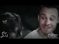 گمر متغطي بأنسانه//بعد بيتي//علي كرداي// ايدا وساركان eda ve serkan 🥰❤ مسلسل انت اطرق بابي