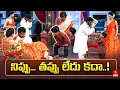 Download Lagu Non Stop Nookaraju Performance | Jabardasth | 30th August 2025 2025 | ETV Telugu