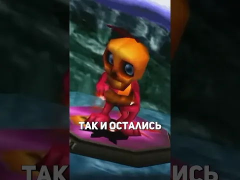Никто не мог использовать этот предмет 20 лет!