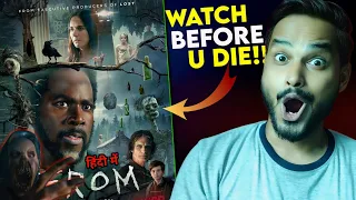 from review god level horror thriller from series review from trailer from season 1 review