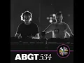 In Sequence (ABGT534)