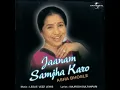 Raat Shabnami Album Version Asha Bhosle