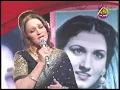 Download Lagu Akh Lari Bado Badi By Bushra Ansari