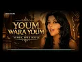 Samira Said ft. Cheb Mami – Youm Wara Youm 🔥 Arabic Afro House Remix | Desert Love Vibes 2026