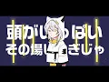 NINOKUNI / OZworld feat. 唾奇 | 波‧路譜 Pool Loop (Cover)