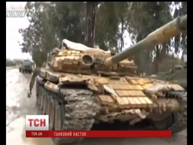 Російські танки вже роз'їжджають Донецьком