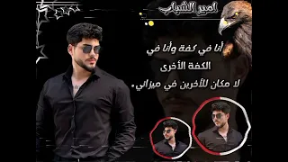 اجمل نغمة رنين حزينه يبحث عنها الجميع موسيقى حزينه نغمات رنين 2024 مقطع يبكي مع نغمه حالات واتس اب 