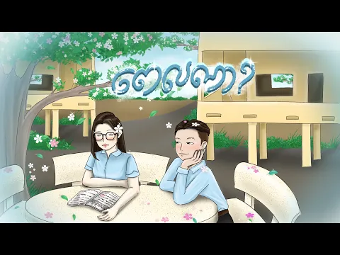 Video Thumbnail: KING TONG X αααααΆ? Feat. BORN ααΎααααααΌαααα’ααα’αΌαα
αΌα ( Official Visualizer Music )