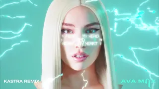 Ava Max My Head My Heart Kastra Remix Official Audio 