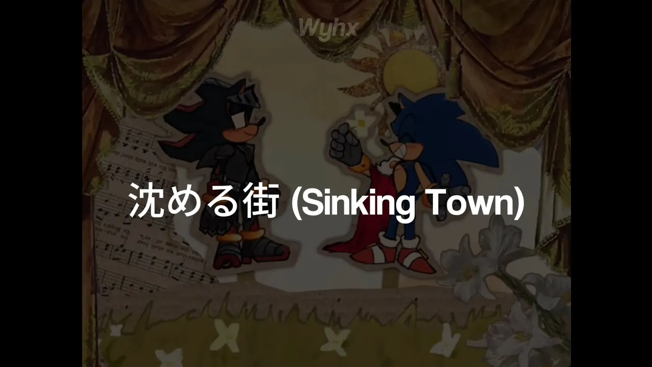 Sinking Town - Yoeko Kurahashi || Sub/Lyrics Español & English Sinking Town - Yoeko Kurahashi || Sub/Lyrics Español & English