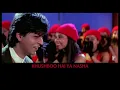 Ruk Ja O Dil Deewane | Lyrical Song | Dilwale Dulhania Le Jayenge | SRK, Kajol | Anand Bakshi | DDLJ