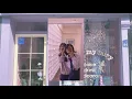 Sunkissed – Urworld | NDGX COVER