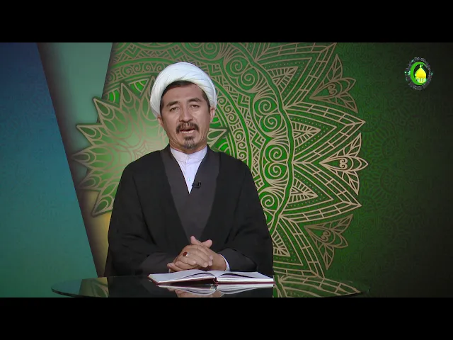 ⁣200   دلیل حجیت خبر واحد از اجماع1 - استاد: علی جمعه مظفری