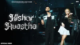 Kishor Avastha Official Video Vjay Kharb Shiva Choudhary New Haryanvi Song 2025 