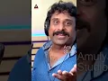 Download Lagu New Telangana FOLK Songs | Parutunna Yerulona Song | #YTShorts | Manukota Prasad | Amulya Studio