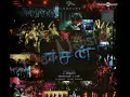 Meyyana Inbam - Eesan