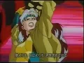 Download Lagu X men 1992 Intro USA+Japan