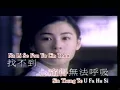 Download Lagu Xing Yu Xin Yuan - Cecilia Chung - Fly Me To Polaris