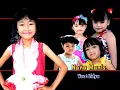 Download Lagu Lagu anak nona manis