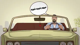 جمال محمد   حبهم شوية شوية  حصريا                                                            دندنها