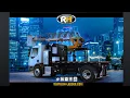 Échelle RH installée sur transroulier / RH-ladder installed on Roll off