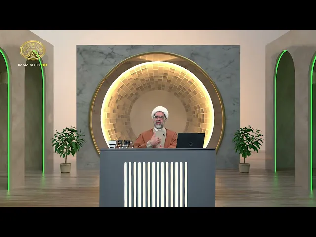 ⁣مشكاة العقيدة (معنى الحجاب)